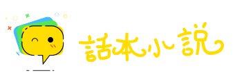 拳拳服膺网